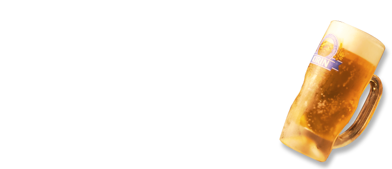 Business